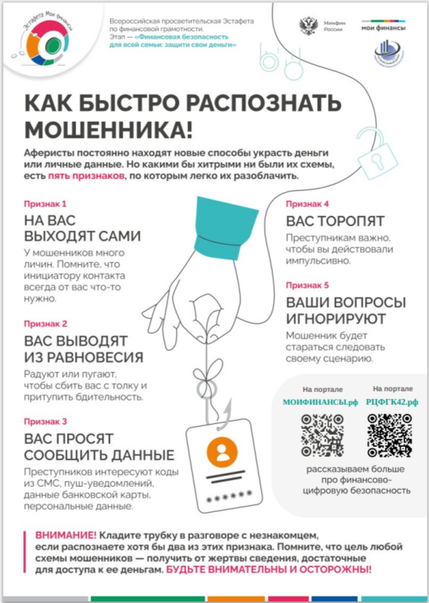 2025-06-03_13-32-19.png